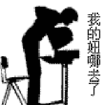 东升国际H5与传统网站的区别与优势 4onmsa1x59